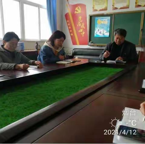 反恐宣传进校园 安全意识无“恐”不入——土山镇中心小学反恐宣传教育周活动