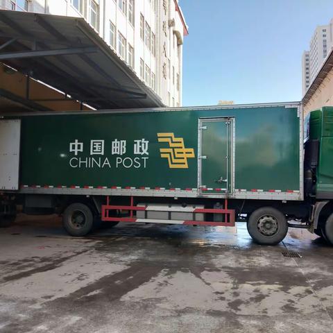 团结一心  其利断金    牡丹江市寄递事业部的"双十一"