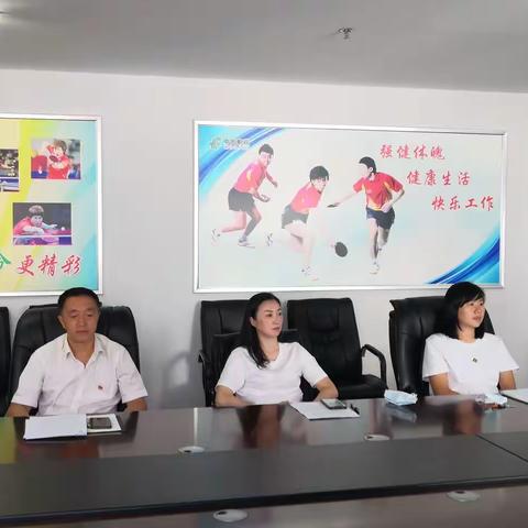 “学党史、悟思想、办实事、开新局”——寄递事业部机关党支部召开组织生活会