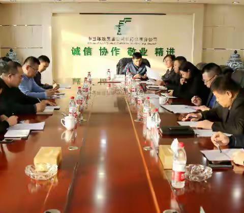 省调研组一行到牡丹江寄递事业部调研