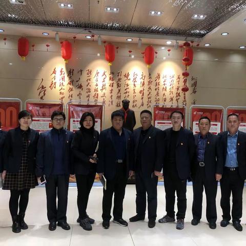 寄递事业部机关党支部开展“学党史、知党情、跟党走”主题党日活动