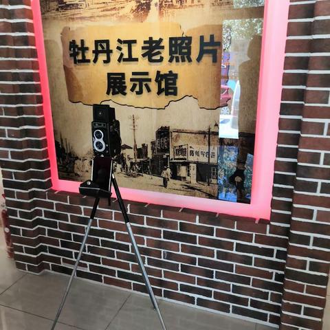 铭记时代经典，传承城市记忆