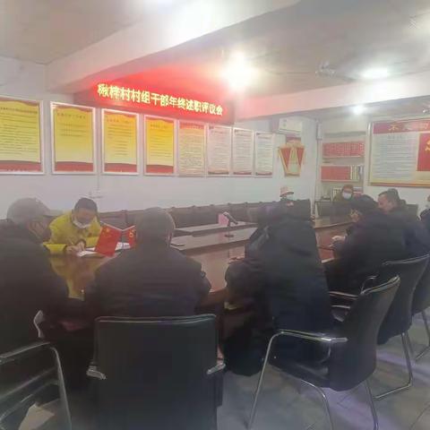 迎新春干干净净    过大年高高兴兴