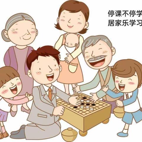 【云上互爱 家园合力】御景城幼儿园开展 与你在“疫”起、家园共育系列指导活动（十七）