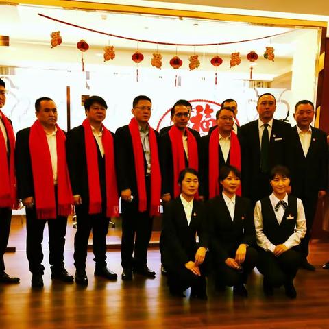 冬日送暖  心系基层  区分行党委书记、行长李峰一行走访慰问呼和浩特新城支行年终决算一线员工