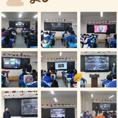 时光不语，春暖花开，你若盛开，清风自来！一一一高三年级第三大周工作总结