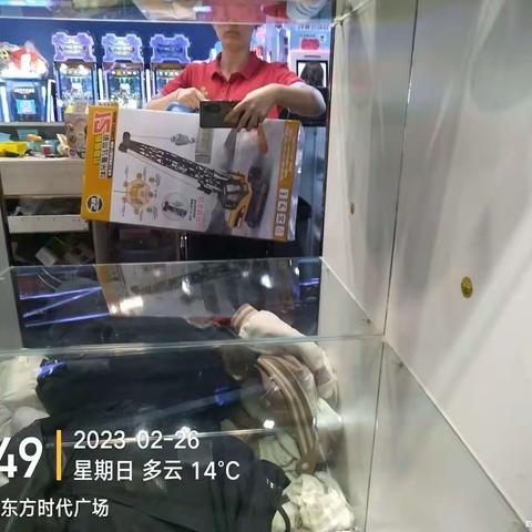 东方游戏大魔方欢迎您