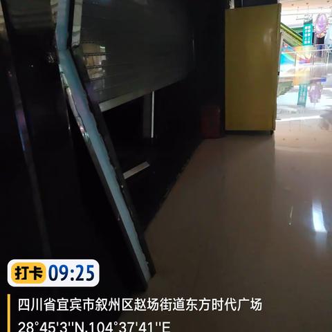 东方游戏大魔方欢迎您！