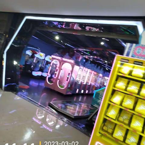 东方游戏大魔方欢迎您！