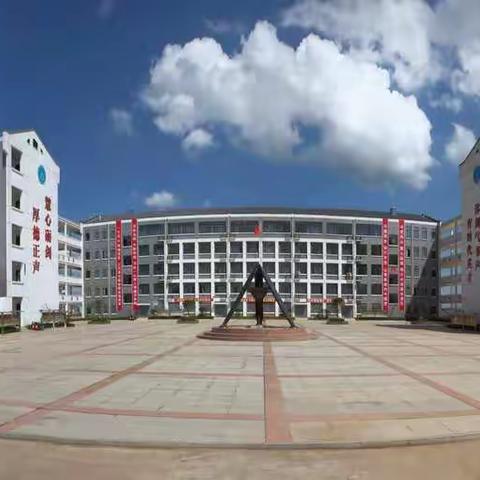 七12班家长会----家校合作，共创美好未来