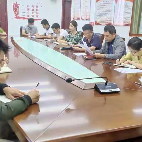 项目中心召开2022年2月份作风建设年考核总结会