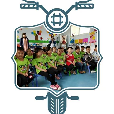 城乡携手，我们共同来进步