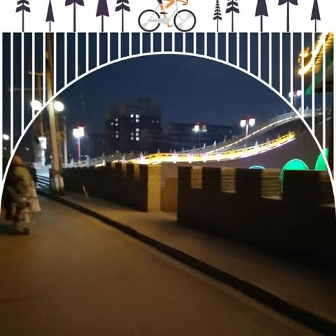 【卫辉市幼儿园家访系列报道之八十六】走进家庭 温暖你我——大五班家访活动