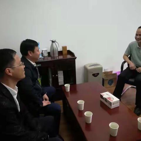 交流学习促成长，砥砺前行共发展