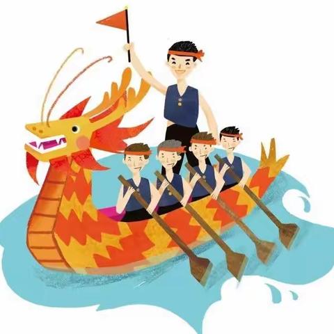 占圩中心幼儿园2022年端午节放假通知及温馨提示