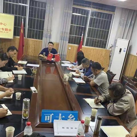 严格学校食品安全检查  筑牢学校食品安全防线