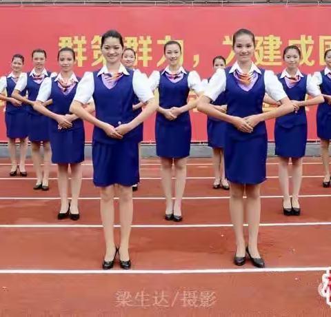 不同的选择，同样的精彩~~海南省财税学校欢迎您