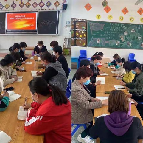 “疫”散花开，全力以“复”——薛城区兴城中心幼儿园如期复学