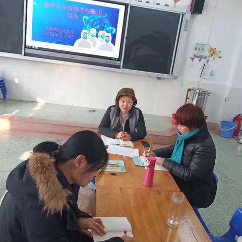 “疫”不容辞  备战开学——兴城中心幼儿园春季开学疫情演练