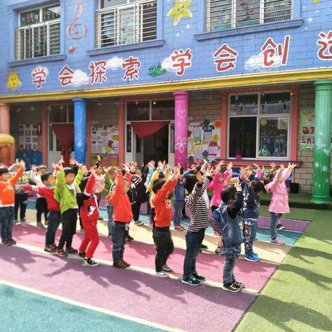 小神龙幼儿园小二班4月第4周