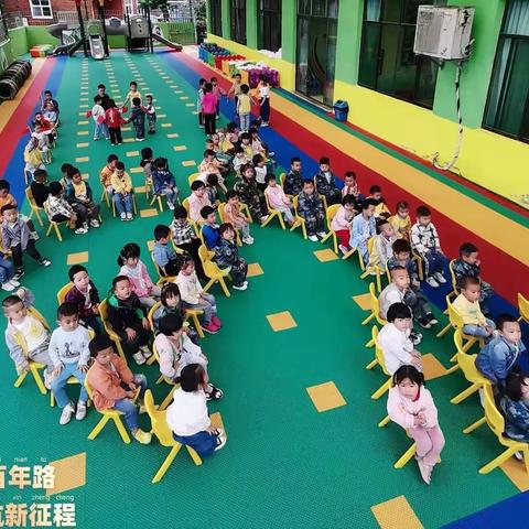 童心向党，红色追忆——芦荻艺术幼儿园庆祝建党100周年主题活动