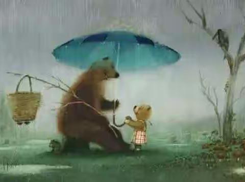 关景儿的寻桑记