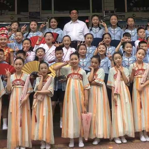 童心永向党 快乐我成长--晋城市城区凤台小学四(1)班迎建党百年暨庆“六一”主题活动