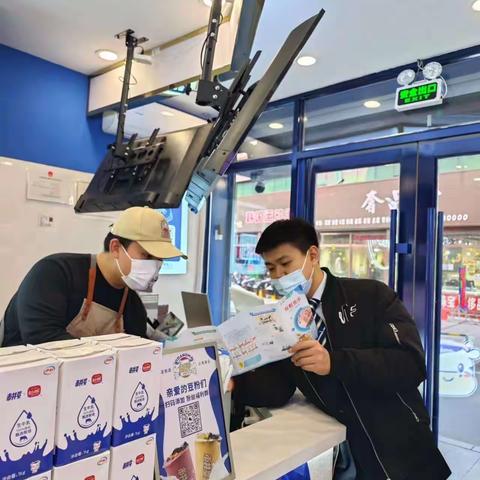 邮储银行延吉市参花街支行反假币活动