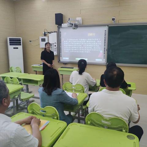 国培——柏乡县内步学区说播课教研活动