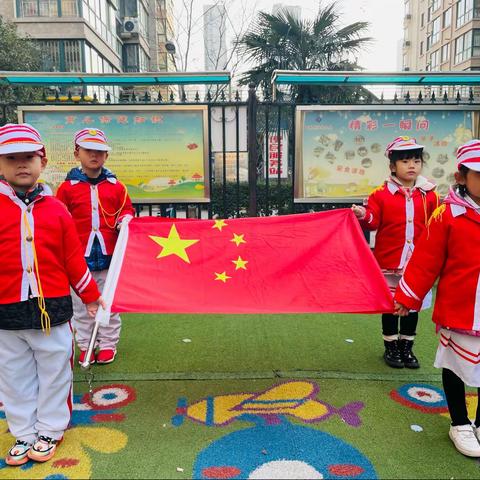 百花明德幼儿园——大四班升旗仪式