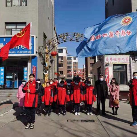 甘旗卡第四初级中学“青春志愿行、建功新时代”学雷锋志愿服务活动