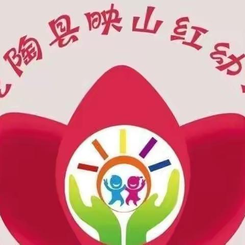 阿克陶县映山红幼儿园开展保育教师岗位大练兵--扎辫子