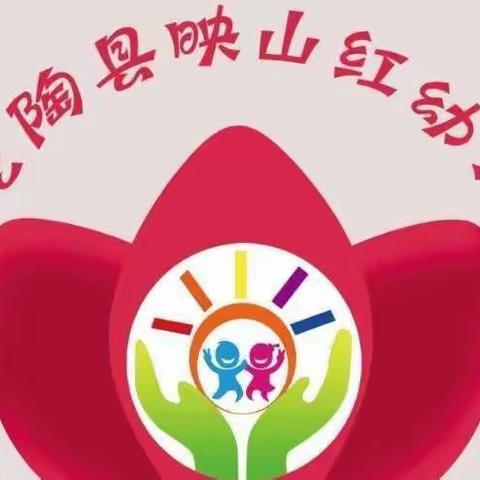 阿克陶县映山红幼儿园开展保育教师岗位大练兵--分餐