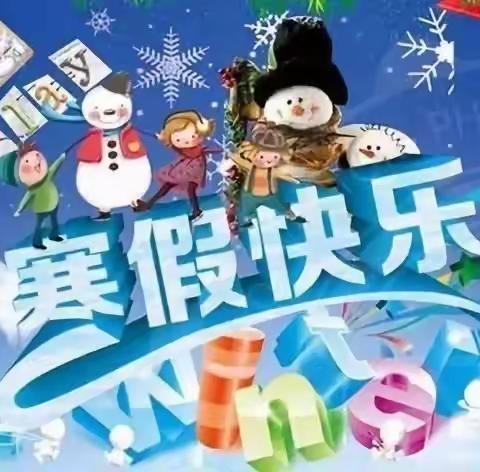 2023，自信起航