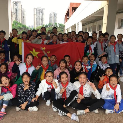 祝福你—祖国！（六年级一班）