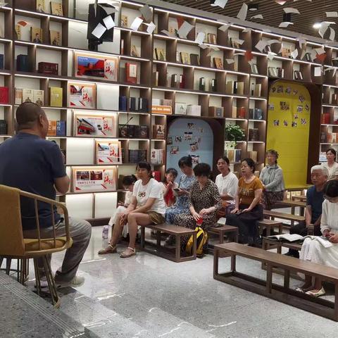 洛阳市家庭教育促进会第49期“好家风”读书会走进市新华书店