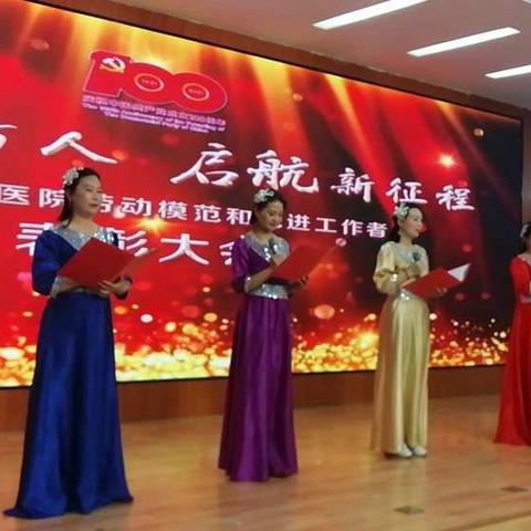 洛阳市义工联合会首次对外演出取得圆满成功