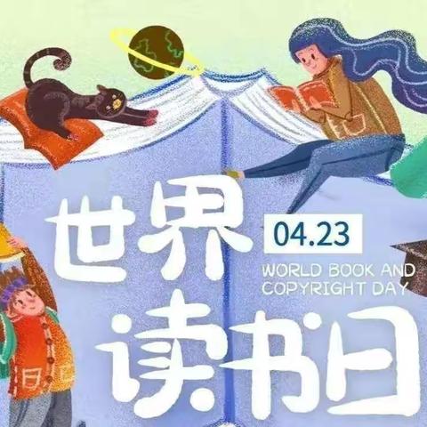 亲子阅读，幸福陪伴——阔斯特克镇第一中心幼儿园小班4月亲子阅读总结