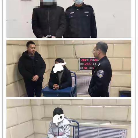 出售、出借银行卡 7名犯罪嫌疑人被复兴警方抓获