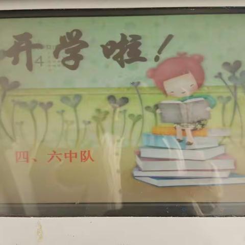 感动中拥抱，自豪中崛起！