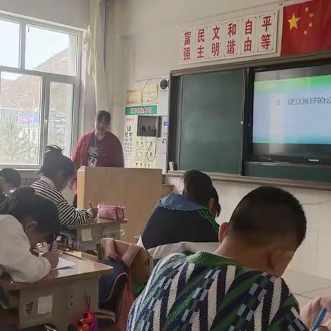 课堂展风采，教研促成长——新开地学校小学道德与法治教研活动