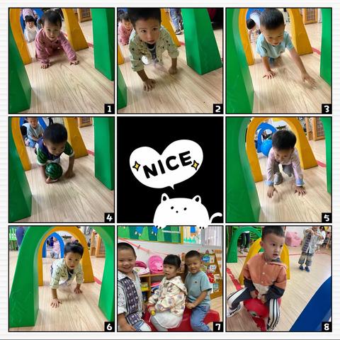 各位家长：大家好！今日活动与您分享。