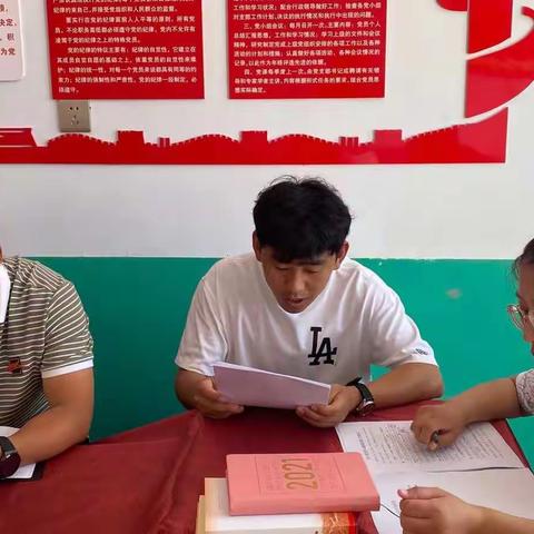 永远跟党走，奋进新时代——庆祝中国共产党建党100周年