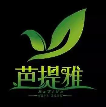 華人地産公司芭提雅欢迎您！