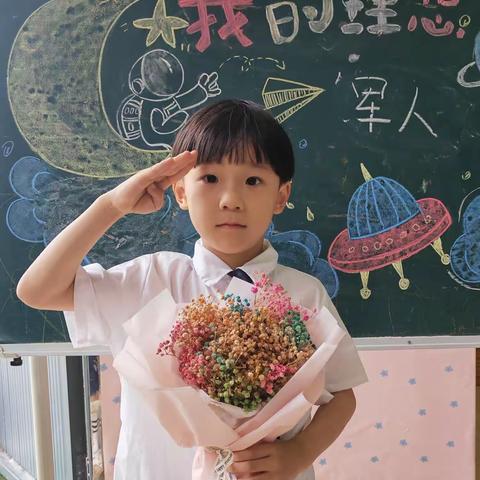 中鼎幼儿园大一班陈延轩个人美篇