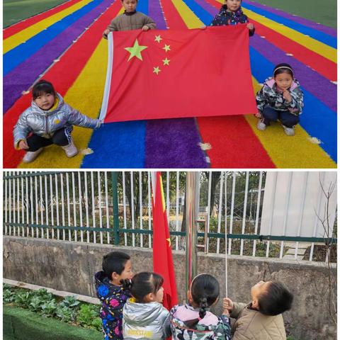 中鼎幼儿园大一班第三周精彩生活集锦回顾