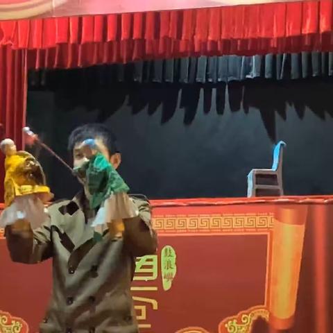 布袋木偶戏谢幕（拍摄于鼓浪屿）