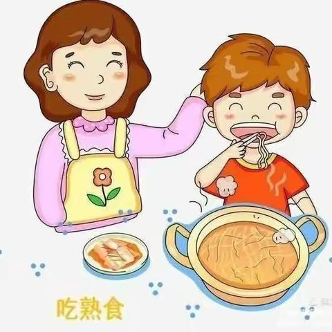 起点绿地幼儿园清明假期疫情防控--致家长的一封信