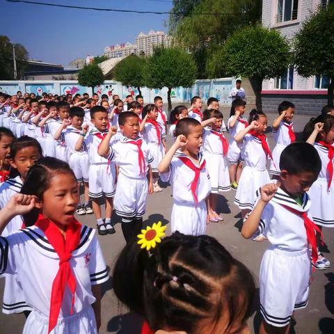 三小学一年级入队仪式