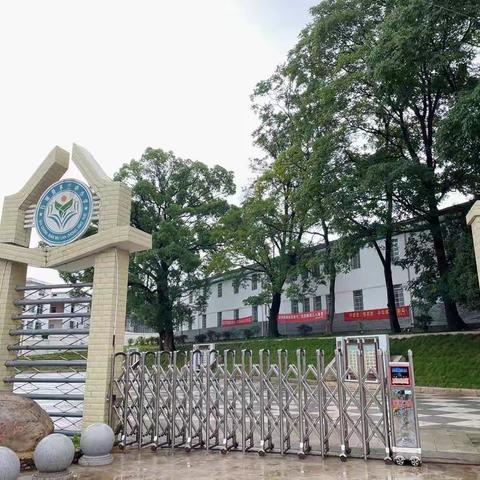 木兰中小学关于落实学生“五项管理”工作致家长的一封信